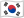 Korean
